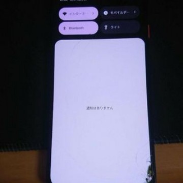 pixel4 ジャンク