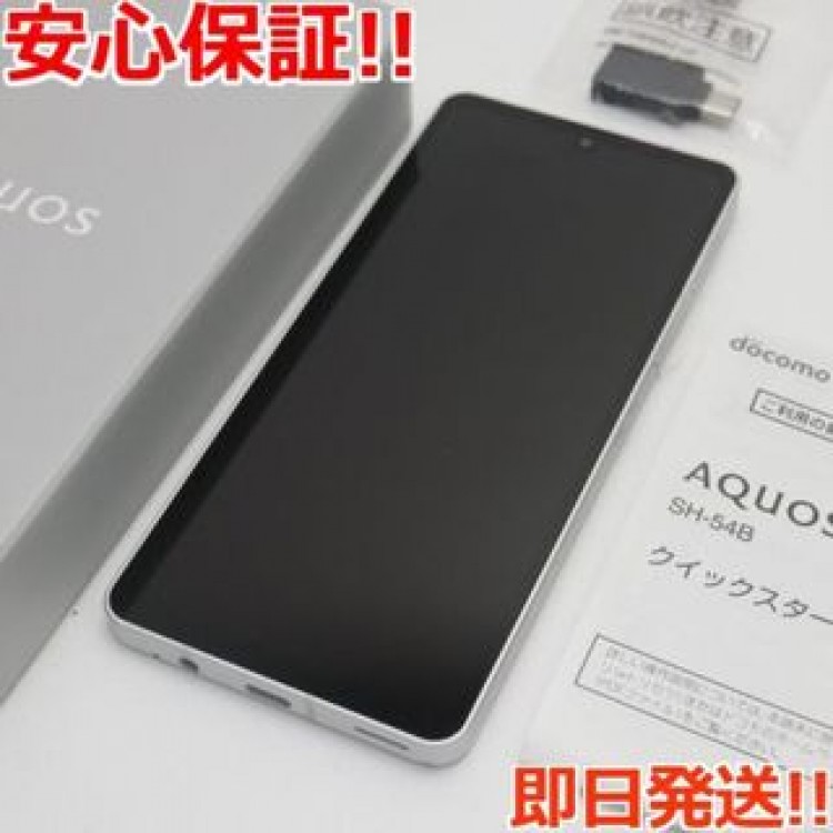 超美品 SH-54B AQUOS sense6 シルバー