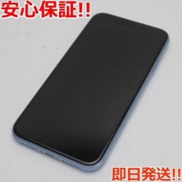 超美品 SIMフリー iPhoneXR 64GB ブルー