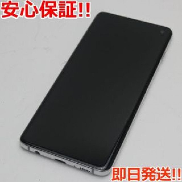 超美品 SIMフリー Galaxy S10 プリズムホワイト