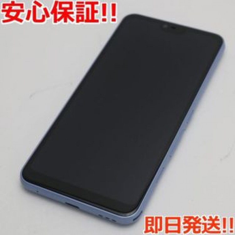 超美品 801FJ arrows U ブルー    SIMロック解除済み