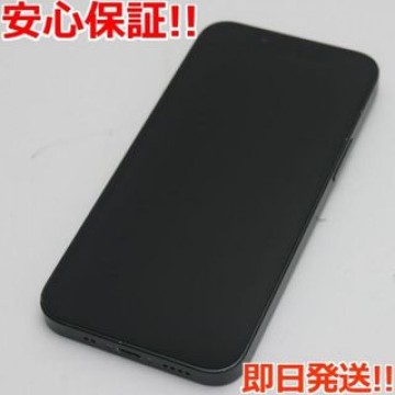 超美品 SIMフリー iPhone13 mini 256GB グリーン