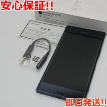 SO-04J Xperia XZ Premium ブラック