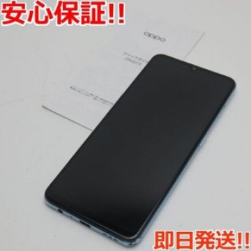 良品中古 SIMフリー OPPO Reno3 A ホワイト