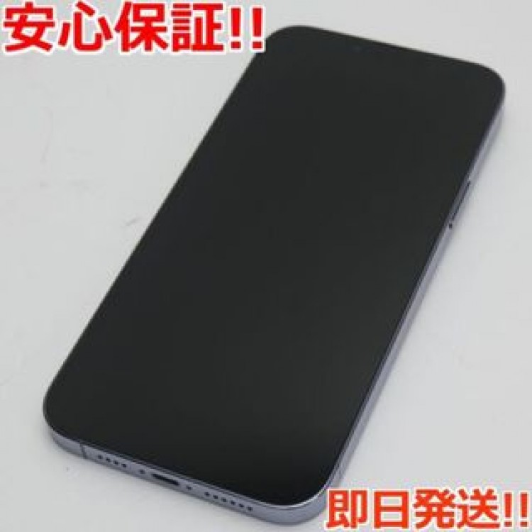 SIMフリー iPhone13 Pro Max 1TB シエラブルー