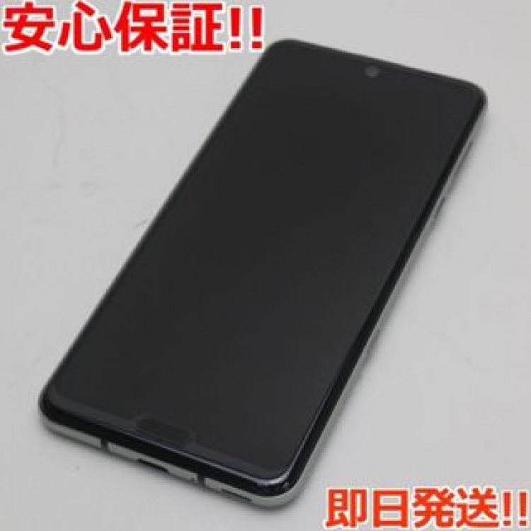 新品同様 SHV44 AQUOS R3 プレミアムブラック