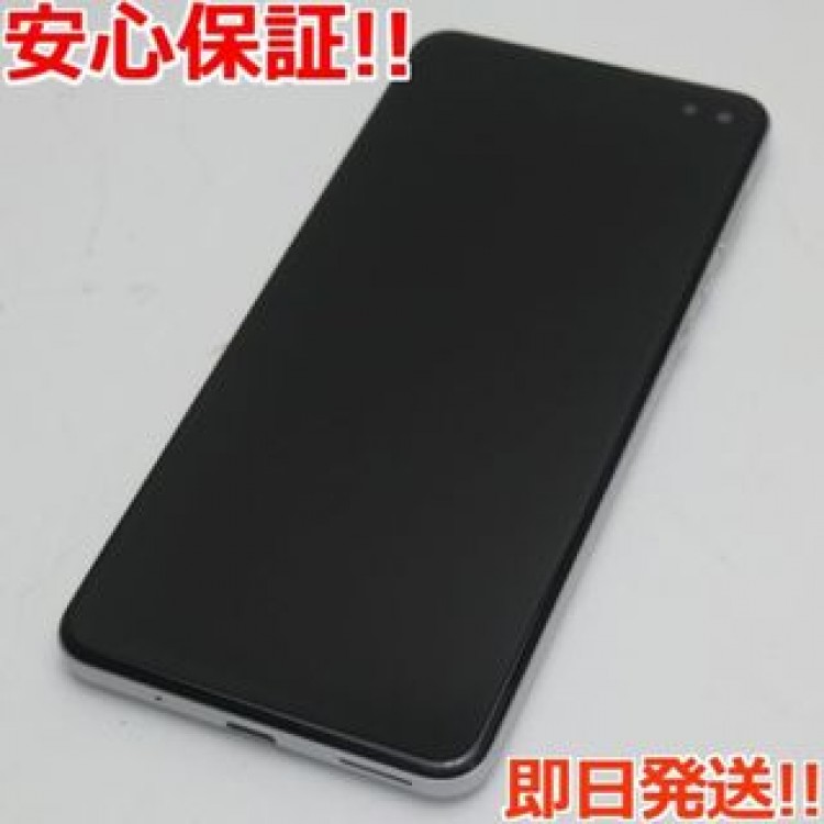 SIMフリー AQUOS sense4 plus SH-M16  ホワイト