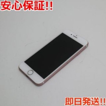 超美品 SIMフリー iPhone7 128GB ローズゴールド