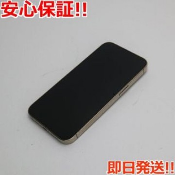 新品同様 SIMフリー iPhone13 Pro 256GB ゴールド