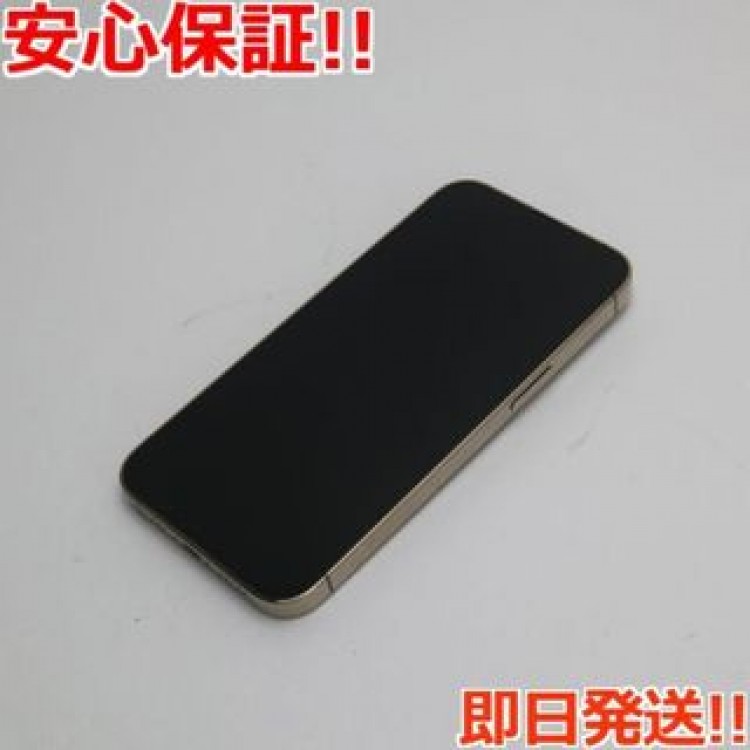 新品同様 SIMフリー iPhone13 Pro 256GB ゴールド
