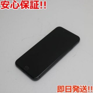 超美品 SIMフリー iPhone8 64GB スペースグレイ