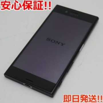 超美品 SO-03J Xperia XZs ブラック