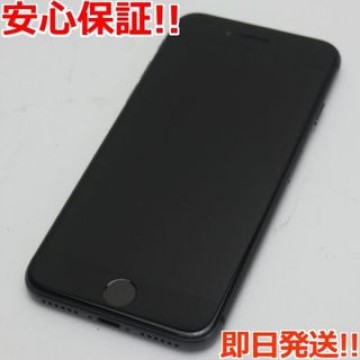 新品同様 SIMフリー iPhone8 256GB スペースグレイ