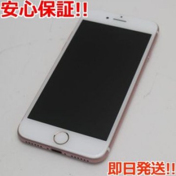 SIMフリー iPhone7 128GB ローズゴールド