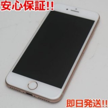 超美品 SIMフリー iPhone8 64GB ゴールド