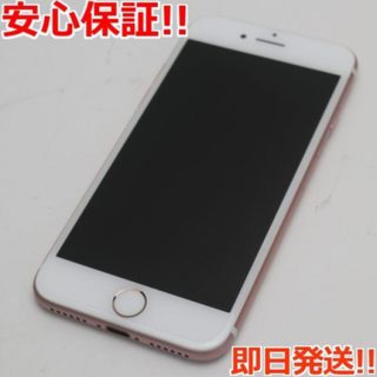新品同様 SIMフリー iPhone7 32GB ローズゴールド