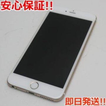 中古 SOFTBANK iPhone6 PLUS 64GB ゴールド