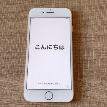 iPhone7 ゴールド 本体