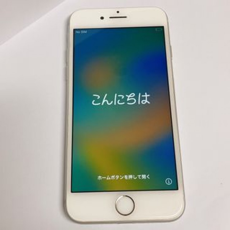 iPhone8 シルバー 64GB SIMロックあり ドコモ　docomo