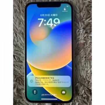 iPhone12 128GB グリーン　SIMフリー