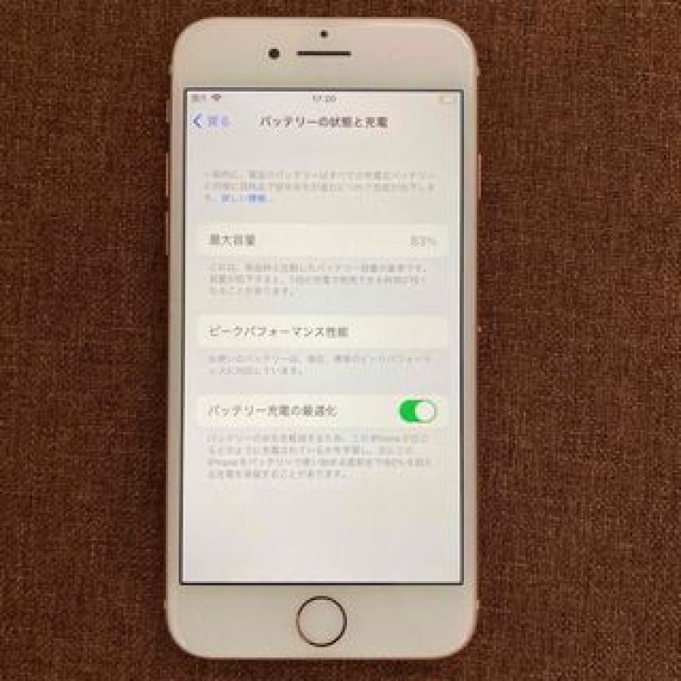 iPhone8