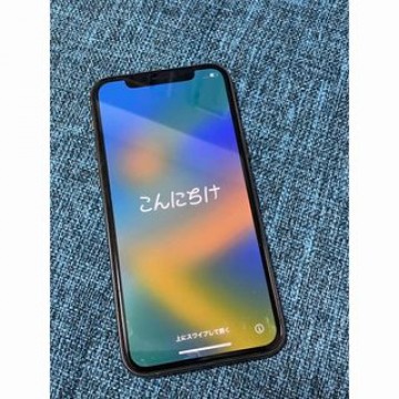 iPhone11Pro 256GB ゴールド