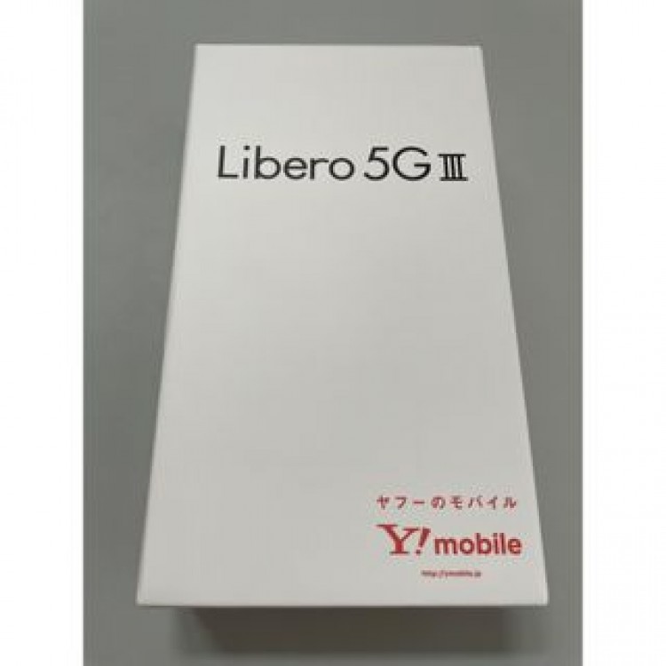 【新品】Libero 5G III A202ZT パープル