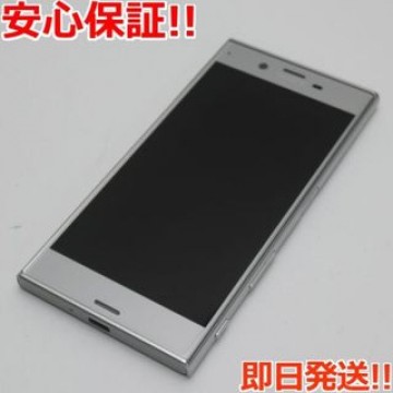 新品同様 SO-01J Xperia XZ プラチナム