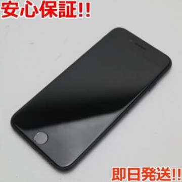 新品同様 SIMフリー iPhone SE 第2世代 128GB ブラック