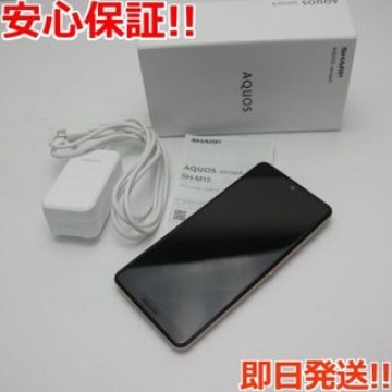 新品同様 SIMフリー SH-M15 AQUOS sense4 ライトカッパー