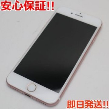 良品中古 SIMフリー iPhone7 32GB ローズゴールド