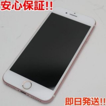 超美品 SIMフリー iPhone7 128GB ローズゴールド