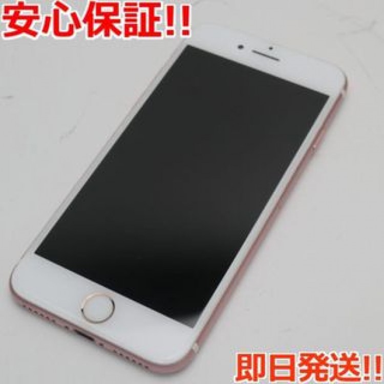 超美品 SIMフリー iPhone7 128GB ローズゴールド