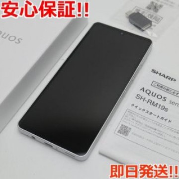 新品同様 SIMフリー AQUOS sense6s SH-RM19s シルバー