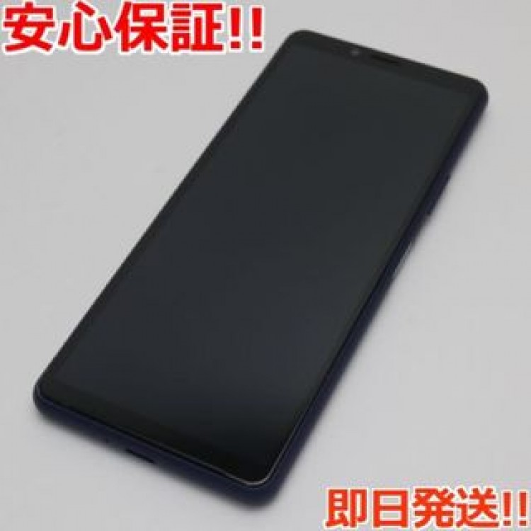 新品同様 SO-41A Xperia 10 II ブルー  SIMロック解除済み