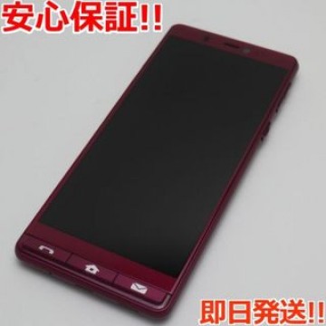 新品同様 シンプルスマホ5 ワインレッド  SIMロック解除済み