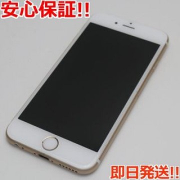超美品 SIMフリー iPhone6S 32GB ゴールド