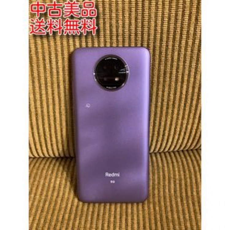 中古美品☆Xiaomi Redmi Note 9T 64GB 本体☆送料無料