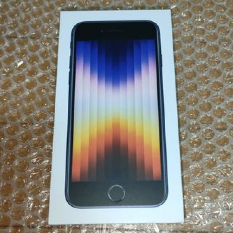 新品未開封 iPhone SE3 第3世代 256GB Midnight 黒