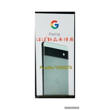 【クリアケース付き】Pixel6a/128GB/Sage(グリーン)