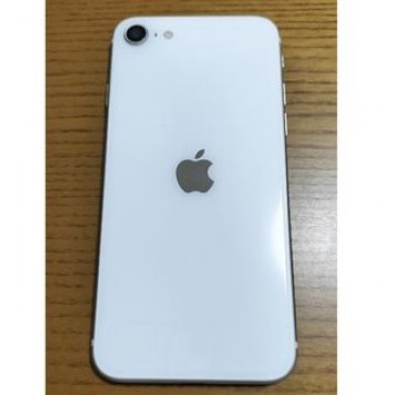 【値下げ】iPhone SE2 (第2世代) 256GB ホワイト