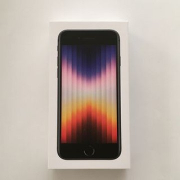 【新品未開封】iPhone SE3（第3世代）64GB ミッドナイトブラック 黒