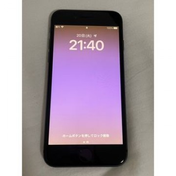 iPhone8 spacegray