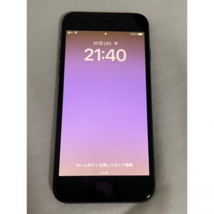 iPhone8 spacegray
