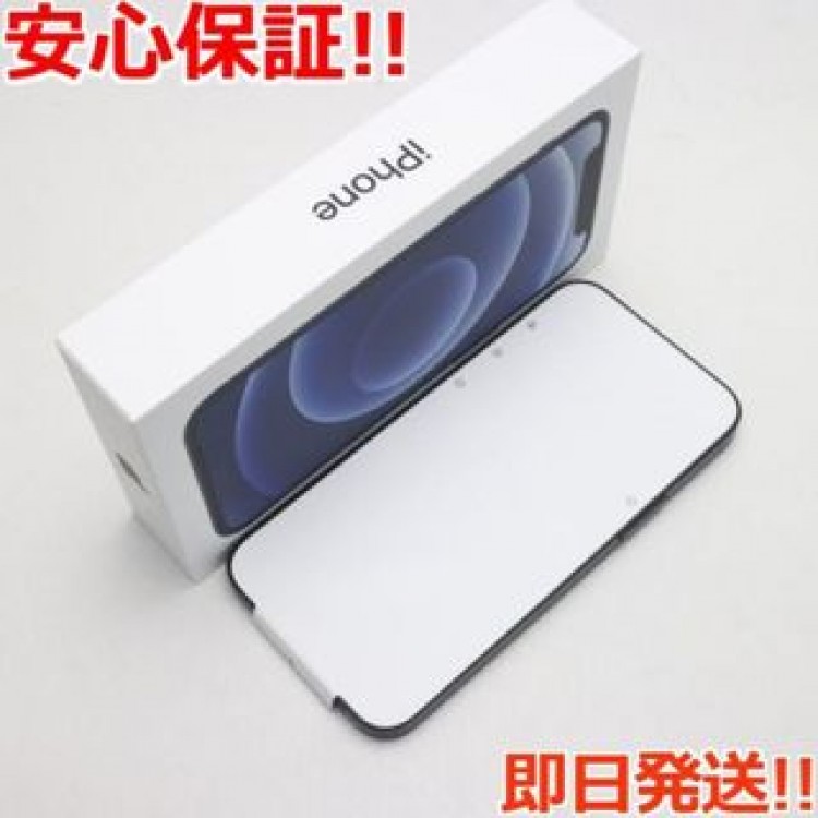 新品 SIMフリー iPhone12 mini 128GB  ブラック