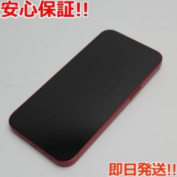新品同様 SIMフリー iPhone13 512GB レッド