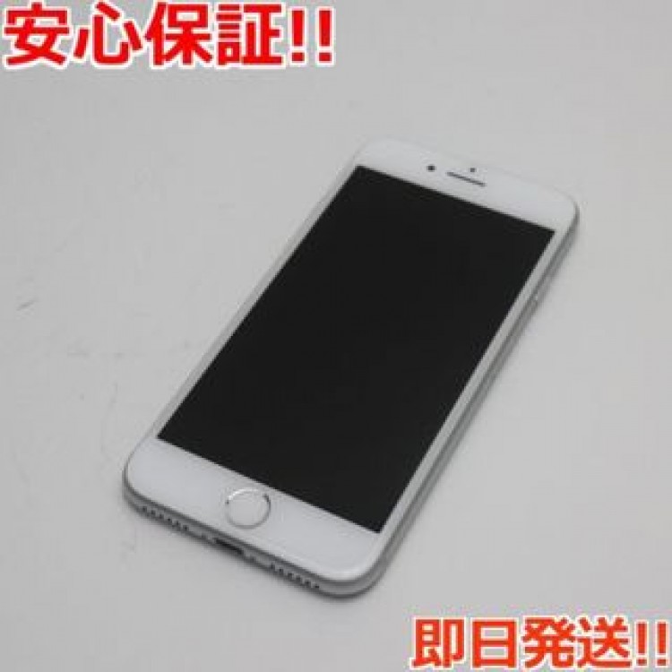 新品同様 SIMフリー iPhone8 256GB シルバー