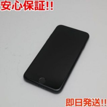 SIMフリー iPhone8 256GB スペースグレイ