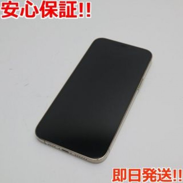 SIMフリー iPhone12 Pro Max 128GB  ゴールド