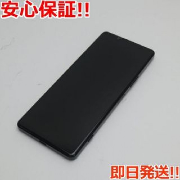 新品同様 SO-51A Xperia 1 II ブラック  SIMロック解除済み